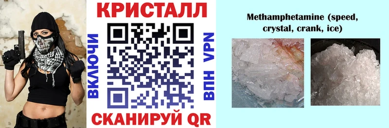 Amphetamine 97%  МЕГА как войти  Удомля 