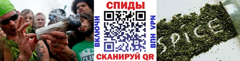 Бутират буратино  Удомля 