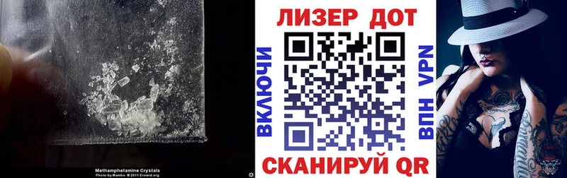 Лсд 25 экстази кислота  Удомля 